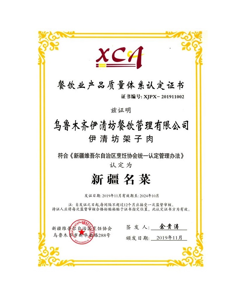 &#20048;&#31454;&#23448;&#32593;&#45;&#20048;&#31454;&#40;&#20013;&#22269;&#41;&#19968;&#31449;&#24335;&#20307;&#32946;&#26381;&#21153;