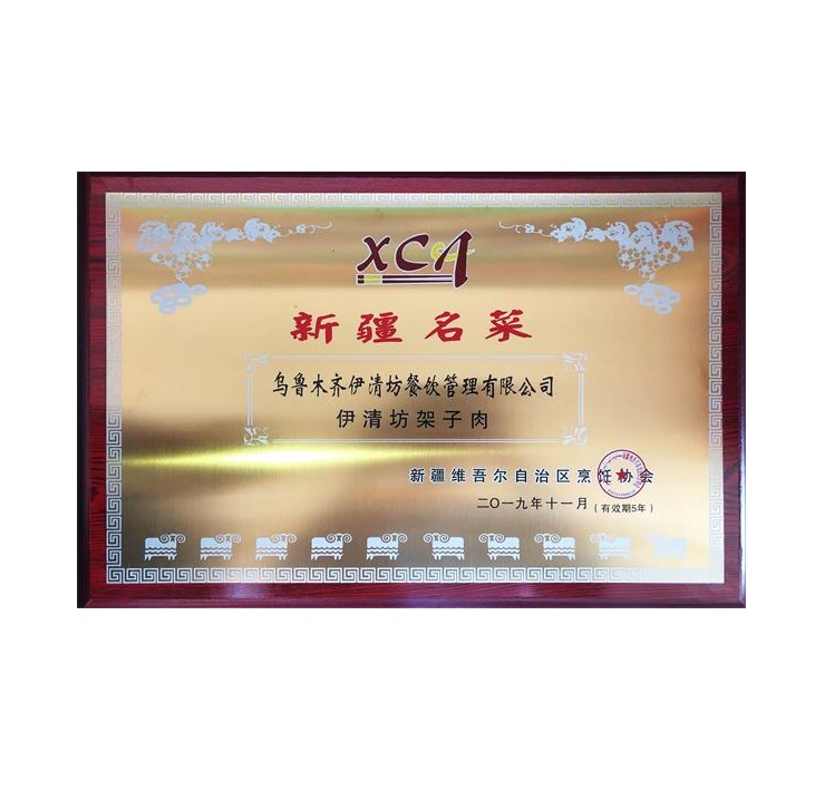 &#20048;&#31454;&#23448;&#32593;&#45;&#20048;&#31454;&#40;&#20013;&#22269;&#41;&#19968;&#31449;&#24335;&#20307;&#32946;&#26381;&#21153;