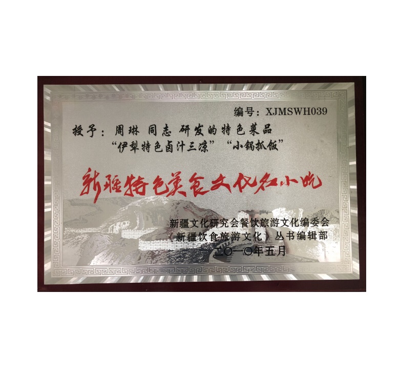 &#20048;&#31454;&#23448;&#32593;&#45;&#20048;&#31454;&#40;&#20013;&#22269;&#41;&#19968;&#31449;&#24335;&#20307;&#32946;&#26381;&#21153;