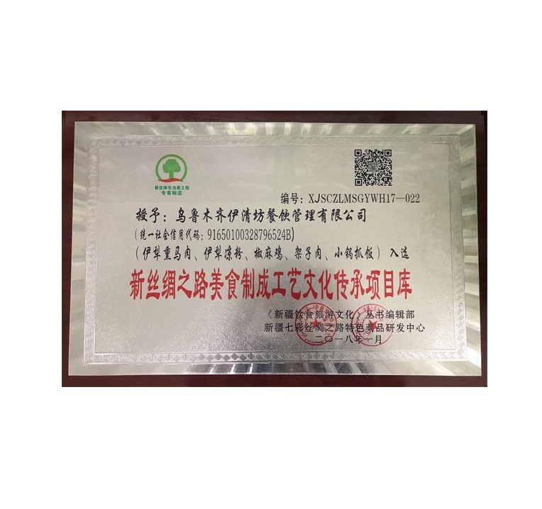 &#20048;&#31454;&#23448;&#32593;&#45;&#20048;&#31454;&#40;&#20013;&#22269;&#41;&#19968;&#31449;&#24335;&#20307;&#32946;&#26381;&#21153;