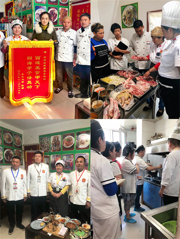 &#20048;&#31454;&#23448;&#32593;&#45;&#20048;&#31454;&#40;&#20013;&#22269;&#41;&#19968;&#31449;&#24335;&#20307;&#32946;&#26381;&#21153;