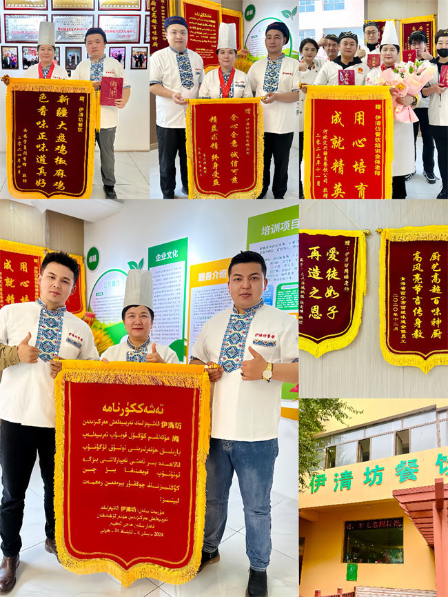 &#20048;&#31454;&#23448;&#32593;&#45;&#20048;&#31454;&#40;&#20013;&#22269;&#41;&#19968;&#31449;&#24335;&#20307;&#32946;&#26381;&#21153;