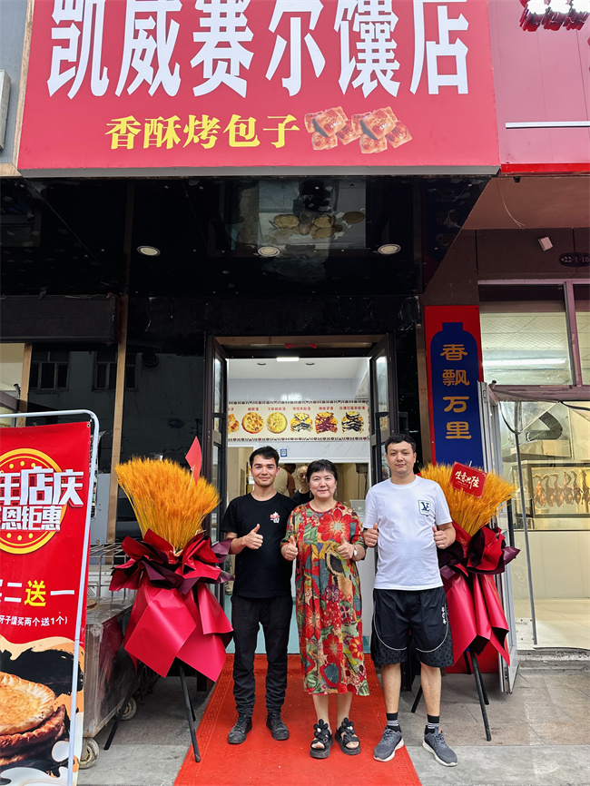 &#20048;&#31454;&#23448;&#32593;&#45;&#20048;&#31454;&#40;&#20013;&#22269;&#41;&#19968;&#31449;&#24335;&#20307;&#32946;&#26381;&#21153;